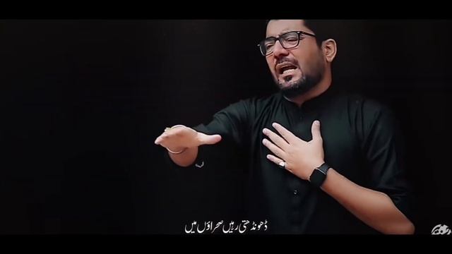 Top 10 Nohey 2020 || Nohey || Top Nohey || Muhharam 2020 || IH | NS | MHM | MA | FAW | HS | RAZ | смотреть онлайн