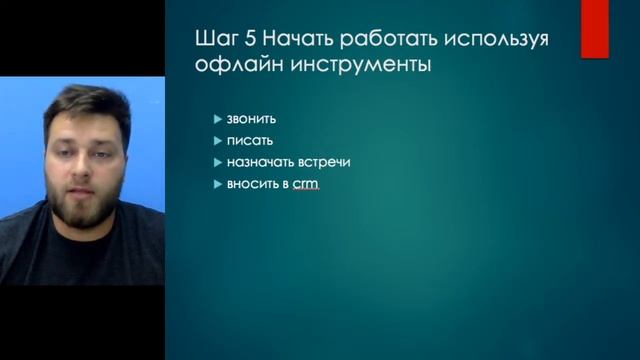 Удвоение30 смотреть онлайн