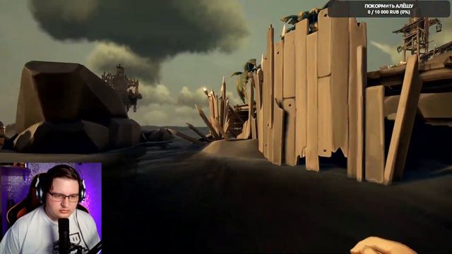 Sea of Thieves кооператив ----Call of Duty: Vanguard смотреть онлайн