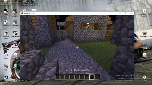 Обзор мода на minecraft Call to Battle #1 смотреть онлайн