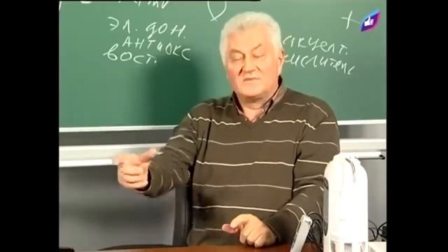 Важный показатель воды - ОВП смотреть онлайн