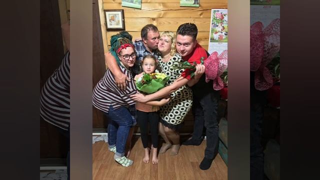 С днем объятий! смотреть онлайн