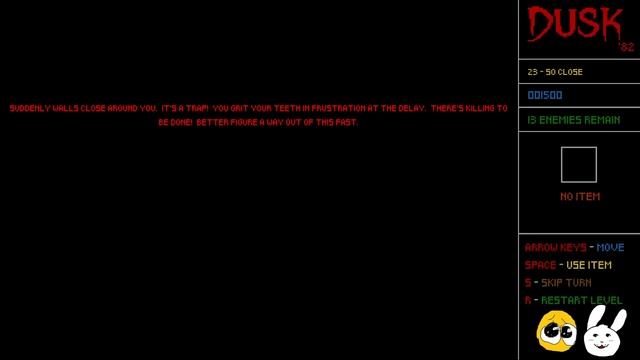 DUSK '82 смотреть онлайн