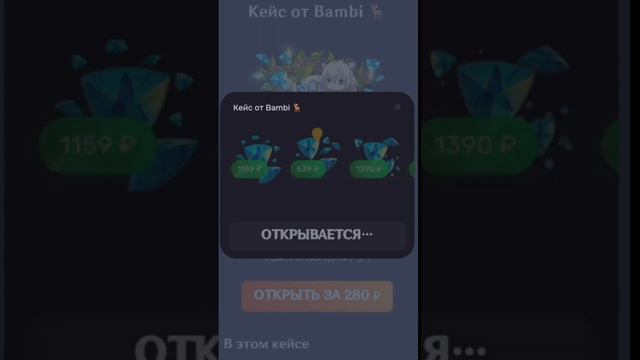 примогемы на Аяку бесплатно! геншин дроп смотреть онлайн