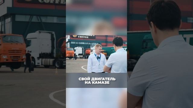 свой двигатель#большегруз #бизнес#volvo#scania#sitrak#грузоперевозки #большегруз смотреть онлайн