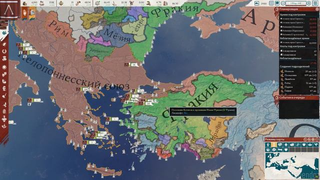 🏹 Imperator Rome | Спарта | #9 Спартанская Империя смотреть онлайн