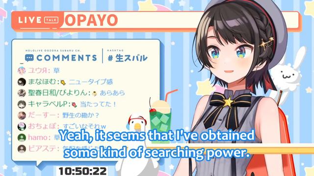 Oozora Subaru - OkaSuba telepathy смотреть онлайн