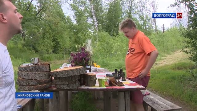 Съезд уфологов в Жирновске смотреть онлайн