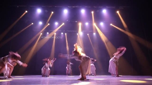 Хореографический спектакль "Дух.Душа.Тело" смотреть онлайн