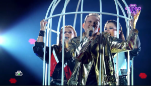 «Балаган Лимитед»  —  «Угонщица»