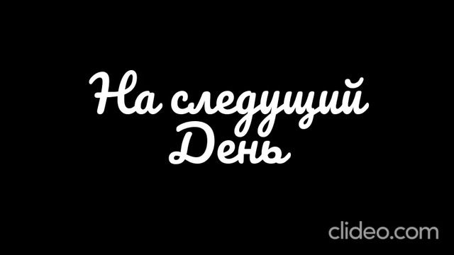 старший и младший Никита когда Смотрел мультик.mp4 смотреть онлайн