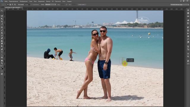 Уроки фотошопа (часть 3) от специалиста Игоря Баталова