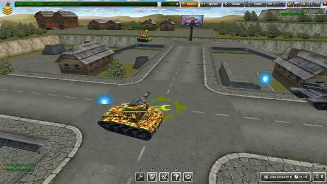 Дуэль №1 по игре ТАНКИ ОНЛАЙН (ПАЦАНУ УВАЖУХА) смотреть онлайн