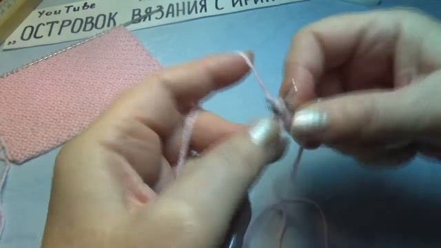 # 771 Красивый мелкий узор для детских вещей.