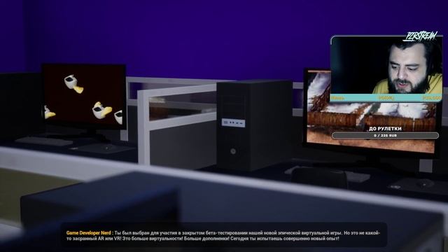 ? СЕМЕЙНЫЙ ЧЕТВЕРГ ? – POSTAL 4: No Regerts | Прохождение #4