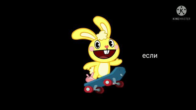 новая рубрика типа реакции? вопросы про рубрику смотреть онлайн