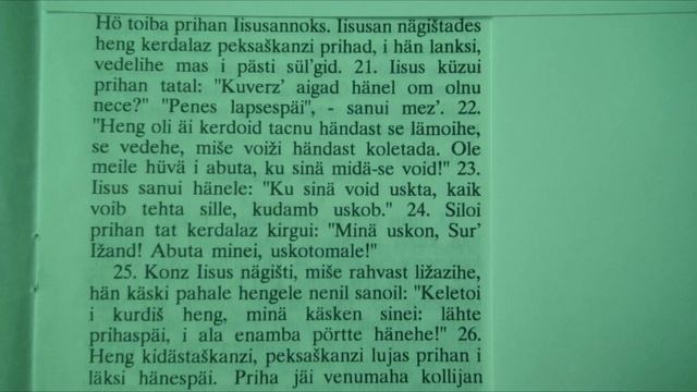 Markuksen 9 vepsäksi, Евангелие от Марка 9 глава на вепсском языке, Markan evengelii 9 смотреть онлайн
