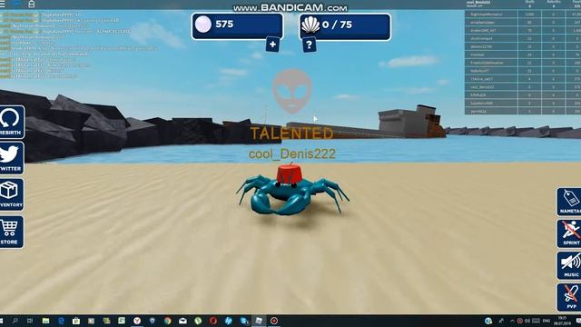 (СИМУЛЯТОР КРАБА) + 2 КОДА смотреть онлайн