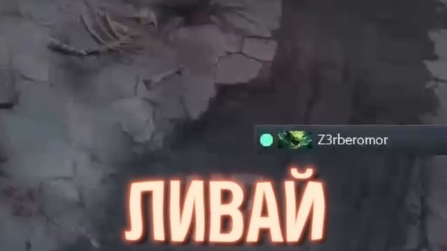 Пудж Играет в ДОТУ смотреть онлайн