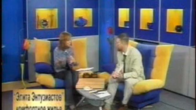 Игра Го в телепередаче 