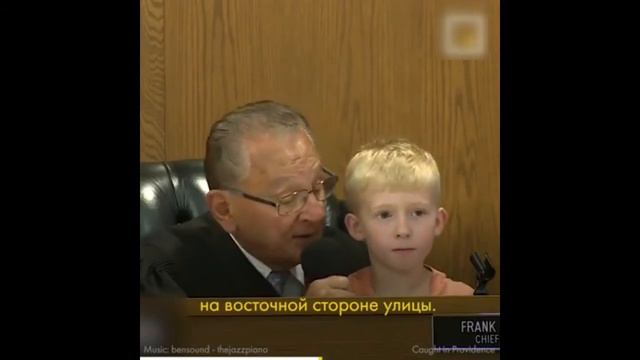 Необычный суд. Милота))) смотреть онлайн