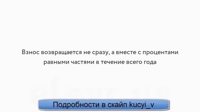 ЭЛЕВРУС РАЗВОД ЛОХОТРОН. ЭЛЕВРУС ЛИЧНЫЙ ОПЫТ. смотреть онлайн