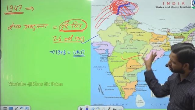 क्या है कशमीर मामला?|| बीजेपी ने आखिर कैसे हटाया 370?||#370#kashmir#khansir#khangs#khansirpatna. смотреть онлайн