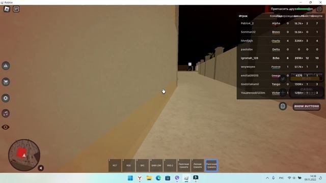 нефтяной боевой магнат 4. финал смотреть онлайн