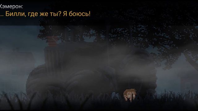 MOTH LAKE ПЕРВОЕ ВПЕЧАТЛЕНИЕ | МАЛЬЧИК С ШИЗОЙ смотреть онлайн