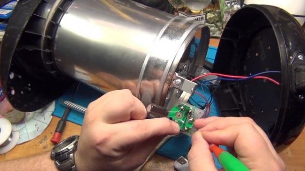 "Восстановление" термопота