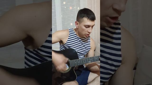 Песни под гитару // Виктор Ермаковский - Я служу России (cover) смотреть онлайн
