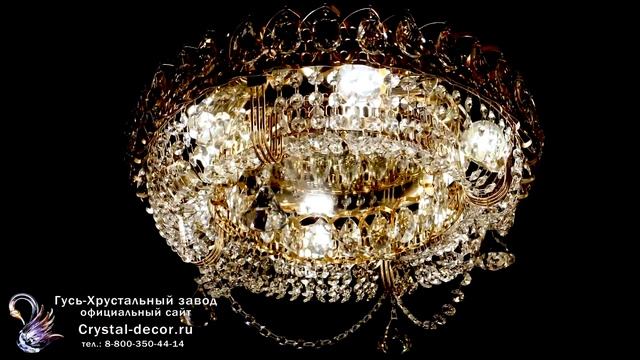 Люстра хрустальная Кольцо блин конус смотреть онлайн
