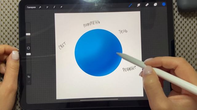 УЧИМСЯ РИСОВАТЬ ОБЪЕМ на примере простых рисунков | LEARNING TO DRAW VOLUME смотреть онлайн