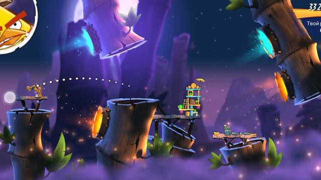 Angry Birds 2. Тренировочный лагерь могучего орла. 24.05.21. смотреть онлайн