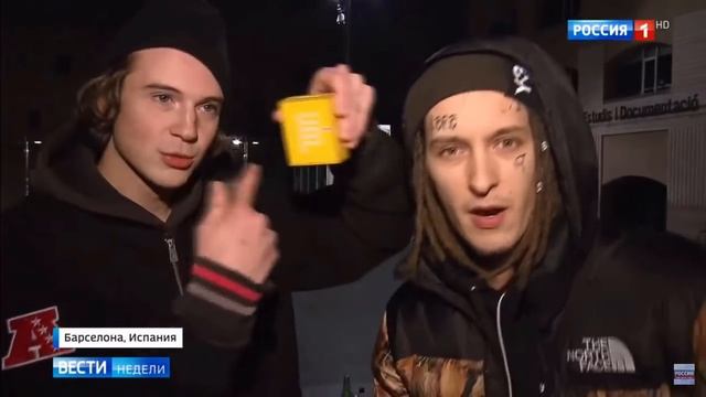 FACE НА РОССИИ 1 смотреть онлайн