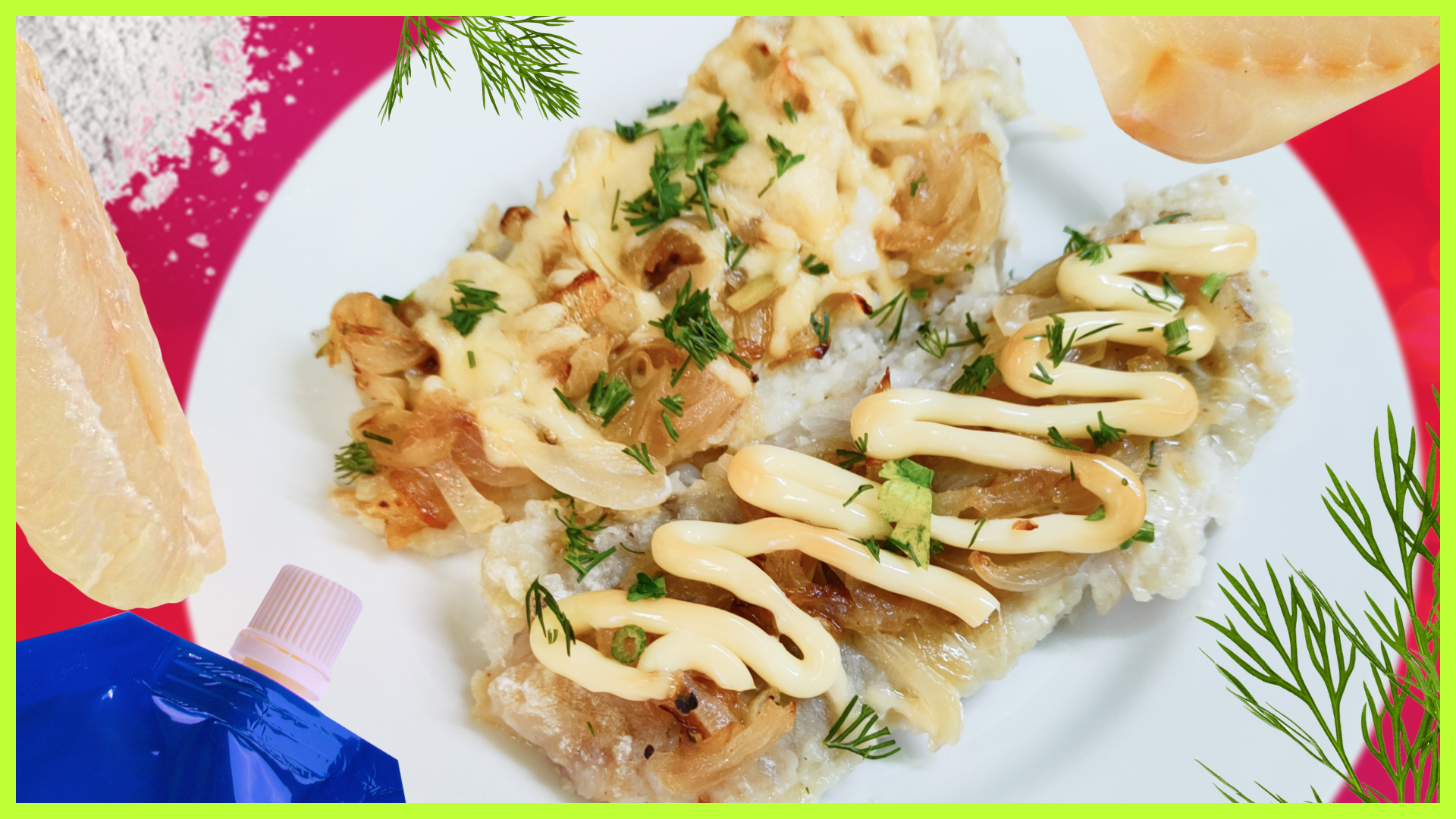 В лучших традициях Советских столовых!!
Филе минтая в духовке смотреть онлайн