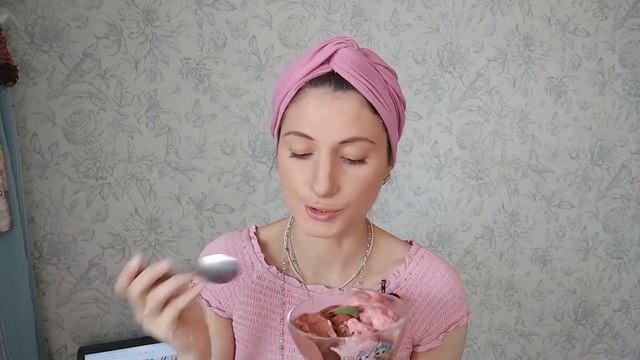 МОРОЖЕНОЕ(ЩЕРБЕТ) БАНАНОВО-КЛУБНИЧНОЕ смотреть онлайн