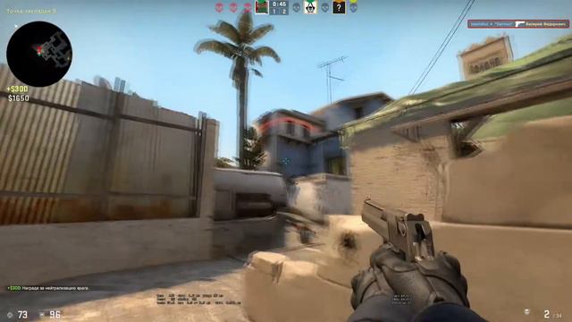 CSGO | АКУЛЁНОК смотреть онлайн