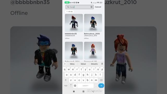 Как разблокировать игрока в Roblox смотреть онлайн