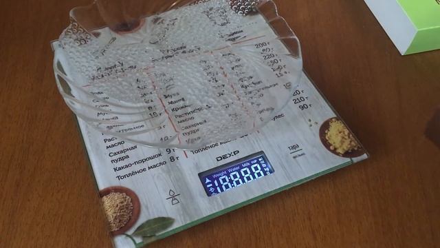 КОНФЕТА КЕДРОВАЯ КОМЕТА | КОНФЕТЫ ЗА 319 РУБЛЕЙ | ТАЙГА В КОНФЕТЕ | ОЧЕНЬ ВКУСНО И ПОЛЕЗНО смотреть онлайн