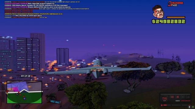 не зря люксор брал смотреть онлайн