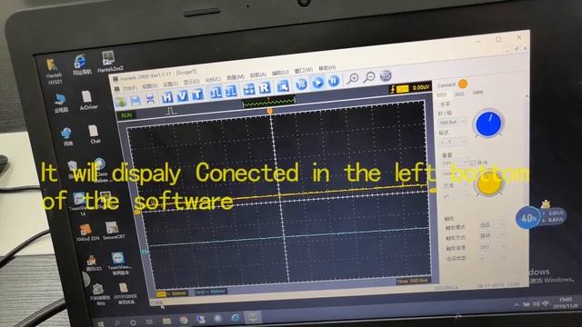 Update of 2D82 смотреть онлайн