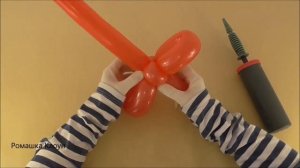 Как сделать меч из шарика How to make a balloon sword ESPADA CON GLOBOS