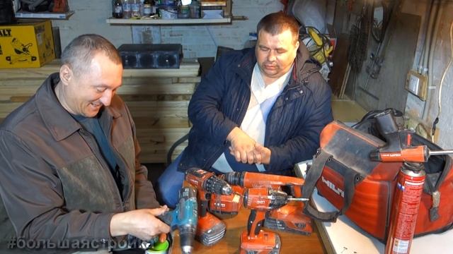 Обзор Hilti спустя 5 лет работы ► Инструменты Хилти. смотреть онлайн