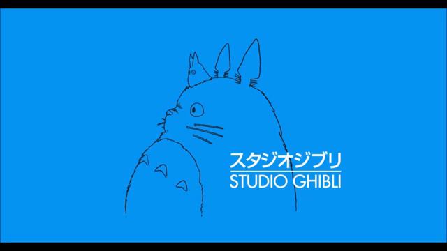 【ジブリ12】海がきこえる海になれたら Umini Naretara【作業用BGM】 смотреть онлайн