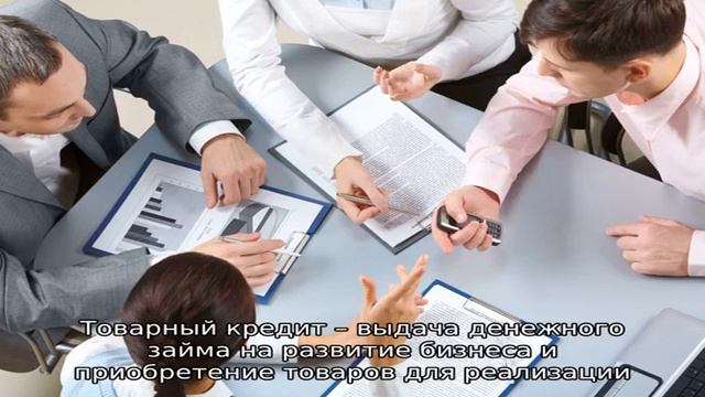 Вопросы и уточнения