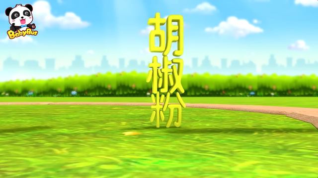 Baby Panda Police Catches Thief | Kids Cartoon | Baby Cartoon | Baby Videos | Police Cartoon|BabyBu смотреть онлайн