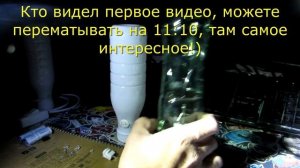 Вечные фонари, для дома и не только, 5 видов, посмотри и выбери, какой нужно сделать именно тебе!)