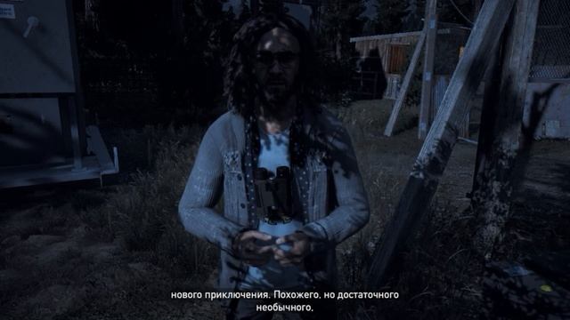 НЛО В FAR CRY 5? СОБИРАЮ ВНЕЗЕМНЫЕ ОБЪЕКТЫ смотреть онлайн