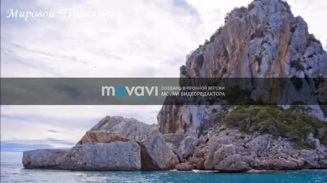 Доступ к Вселенскому изобилию! смотреть онлайн